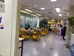 -牛学教育雅思托福PTE·小语种培训(小寨校区)