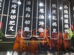 -鹅冠港式茶餐厅(来福士店)