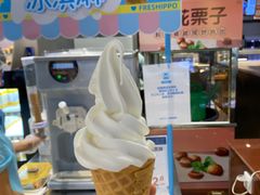 -盒马鲜生(皇庭广场店)