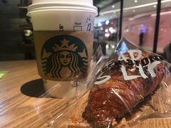 -PAPER STONE BAKERY(天汇广场店)