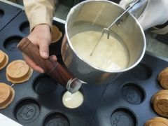 -红豆Q醇·新派车轮饼 铜锣烧(健康路店)