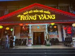 -金龙水上木偶剧院