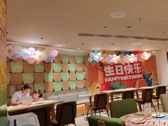 -乐凯撒披萨(领展广场店)