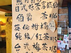 -阿sir咖啡(陶谷新村店)