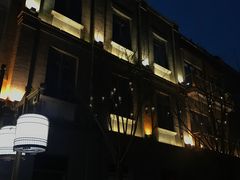 -之参餐厅(前门大街店)