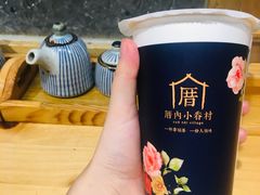 -厝内小眷村(天河南一路店)