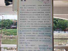 -仓山金山寺