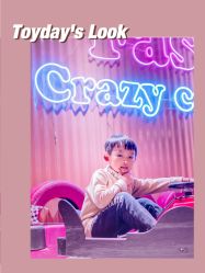 -速度小子卡丁车(基盛万科里店)