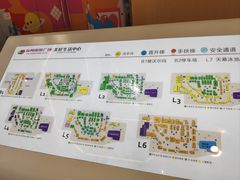 -友阿国际广场(邵阳店)