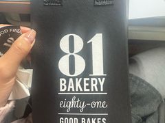 -81bakery(关山路店)