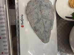 -世贸万锦大酒店·烹大师火锅达人