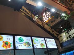 -田趣园长沙菜(天安云谷店)