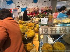 -盒马鲜生(悠方店)