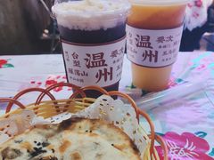 -五马集·海鲜·温州大牌档(黑金冠五马街十字路口店)