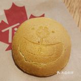 Tims新品Y&N[爱心]肉桂味的秋天是苹果香拿铁💔照骗晴天烧