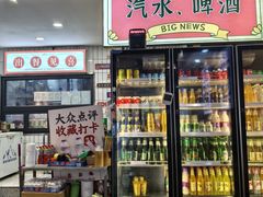 -黔有有贵州酸汤夺夺粉火锅(五味十字店)