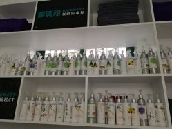 -黑奥秘脱发白发中心