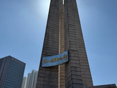 -唐山抗震纪念馆