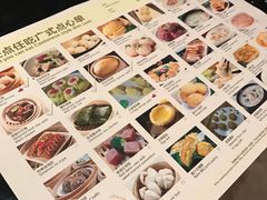 -富力万达嘉华酒店-品珍中餐厅(水果湖店)