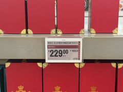 -盒马X会员店(上海森兰商都店)