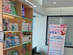-天时宠物医院24小时疑难病例会诊中心(顾乡大街总院)