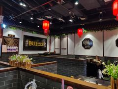 大堂-宽板凳老灶火锅(南礼士路店)