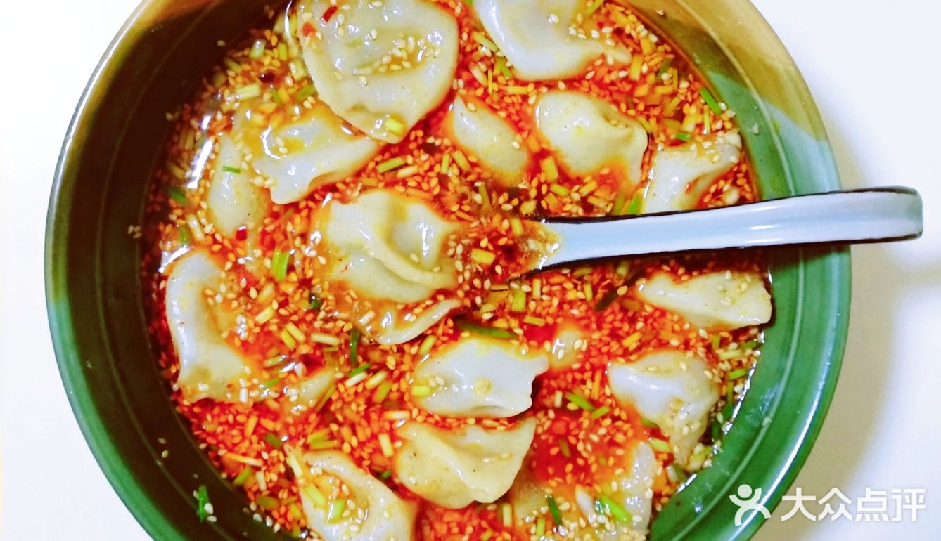 🔥♦️ 更岁饺子 • 喜庆团圆♦️