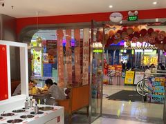 -喜虾客·大虾火锅(郑州无限城店)