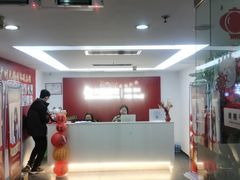 -天鹅到家·保姆月嫂育儿嫂(天河店)