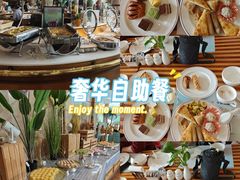 -南京维景国际大酒店(南京博物院店)