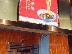 -秦九和(凯德广场店)