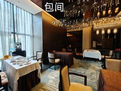 -岷山饭店-岷轩中餐厅