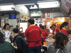 等位区-陈光记烧腊店(罗保博士街店)