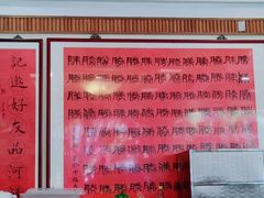 -勝記酒家·37年老字号·经典粤菜(荔枝公园店)