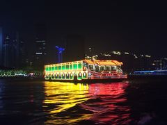 -珠江夜游广州塔·中大码头