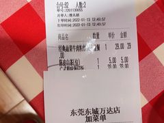 -西贝(东城万达广场店)