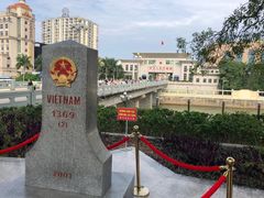 -东兴口岸-中越友谊大桥