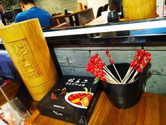 -湘里乡亲甲王二老店