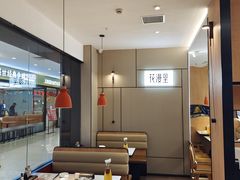 -花漫里亲民日式餐厅(万象城店)