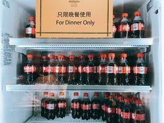 -南通绿洲国际假日酒店全日餐厅