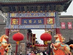 -古文化街旅游区