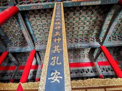 -历代帝王庙博物馆