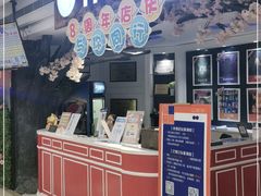 -H次元沉浸剧情密室(街道口店)