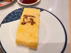 -滨寿司(高新伊藤店)