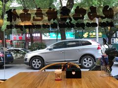 -晓马鸭店(新芜路店)