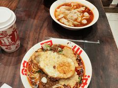 -周小波重庆小面·重庆名小吃(邹容路店)