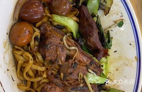Fried Pork with Preserved Mustard Greens