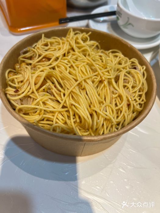 五七小李子油焖大虾(总店)凉面图片
