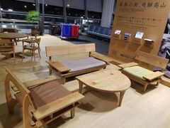 -中部国际机场