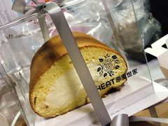-原麦世家(府琛大厦店)